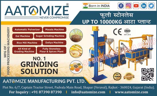 Food Processing Machines, Grinding Machines, Two in One Pulverizers, Domestic Flour Mills, Pulverizers, Masala Pulverizers, Masala Machines, Masala Grinders, Spices Grinding Machines, Fully Stoneless Flour Plants, Sugar Grinding Machines, Commercial Atta Chakki Machines, Grading Machines, Dal Mill Machines, Rice Mill Machines, Dal Machines, Daliya Machines, Commercial Pulverizer Machines, Fully Stoneless Atta Plants, Automatic Pulverizers, Double Chamber Pulverizers, Double Chamber Atta Chakki Machines, Pulverizer Atta Chakki Machines, Atta Grader Machines, Fully Automatic Pulverizers, Coffee Roasters Machines, Commercial Flour Mills, Commercial Flour Mill Machines, Multi Purpose Masala Machines, Commercial Atta Plants, Best Quality Pulverizer Machines