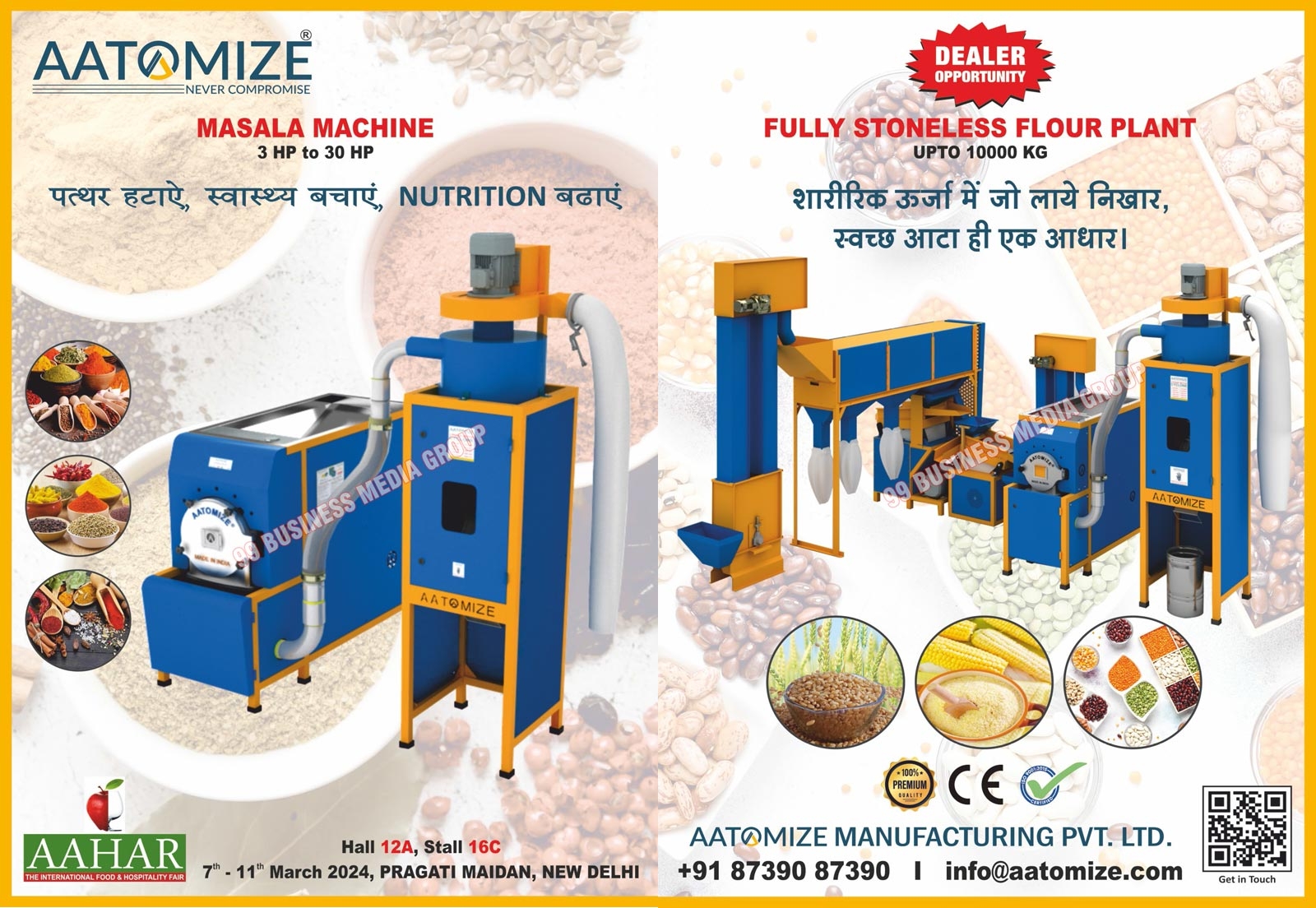 Two in One Pulverizers, Domestic Flour Mills, Mixer Grinders, Gravy Machines, Flour Mixing Machines, Grinder Mixers, Pulverizers, Oil Squeezers, Masala Pulverizers, Masala Machines, Fully Stoneless Flour Plants, Masala Grinders, Sugar Grinding Machines, Packing Machines, Grading Machines, Dal Mill Machines, Rice Mill Machines, Automotive Parts, Machined Components, Sheet Metal Parts, Automotive Components, Pump Parts, Shaft Keys, Shaft Washers, Bearing Covers, Flour Mill Spare Parts, Elevators Parts, Custom Design Sheet Metal Parts, Precision CNC Machined Parts, Precision VMC Machined Parts, Laser Works, Bending Works, Automotive Bumpers, Automotive Wheels, Automotive Fog Lights, Automotive Fenders, Automotive Fuel Tanks, Automotive Tires, Automotive Mud Flaps, Automotive Headlights, Automotive Fifth Wheels, Automotive Filter Caps, Automotive Storage Compartments, Automotive Grab Handles, Automotive Radiator Grilles, Automotive West Coast Mirror, Automotive Sleeper Cabs, Automotive Wind Deflectors, Automotive Exhaust Stacks, Automotive Air Horns, Automotive Marker Lights, Automotive Windshields, Automotive Hoods