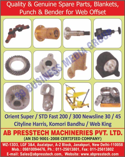 Genuine Spare Parts, Blankets, Punch, Bender, Orient Super, Std Fast, Newsline, Cityline Harris, Komori Bandhu, Web king 