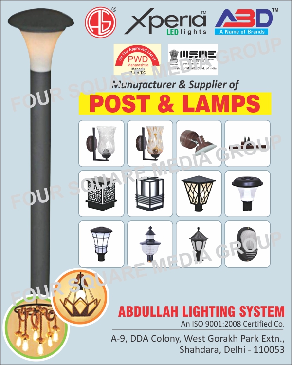 Gate Lights, Garden Lights, Wall Lights, Bollard Lights, Poll Lights, Mirror Lights, UP Lighters, Picture Lights, Porch Lights, Bulk Heads, Brick Lights, LED Lights