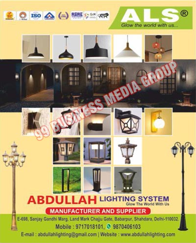 Garden Lights, Wall Lights, Bollard Lights, Poll Lights, Mirror Lights, UP Lighters, Picture Lights, Porch Lights, Brick Lights, Led Lights, Led Lanterns, Led Lamps, Led Post Lights