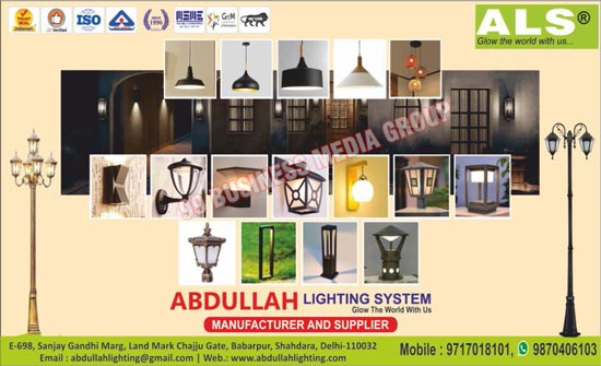 Garden Lights, Wall Lights, Bollard Lights, Poll Lights, Mirror Lights, UP Lighters, Picture Lights, Porch Lights, Brick Lights, Led Lights, Led Lanterns, Led Lamps, Led Post Lights