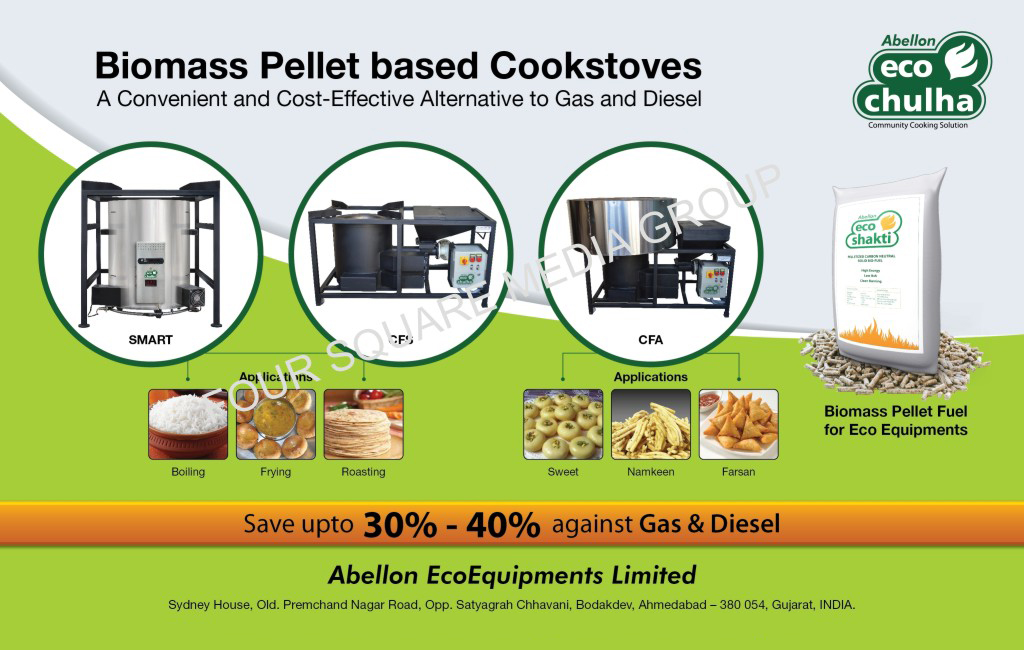 Biomass Pellet Cookstoves, Biomass Pellet Cook Stoves, Biomass Pellet Fuel,Pellet Burner, Carbon Neutral Biomass Pellets, Solid Bio Fuels, Biomass Pellets, Biomass Pellet Based Appliances