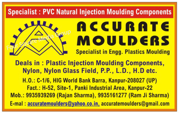 PVC Injection Moulding Components, Nylon Injection Moulding Components, Nylon Glass Injection Moulding Components, PP Injection Moulding Components, LD Injection Moulding Components, HD Injection Moulding Components, Engineering Plastic Moudlings