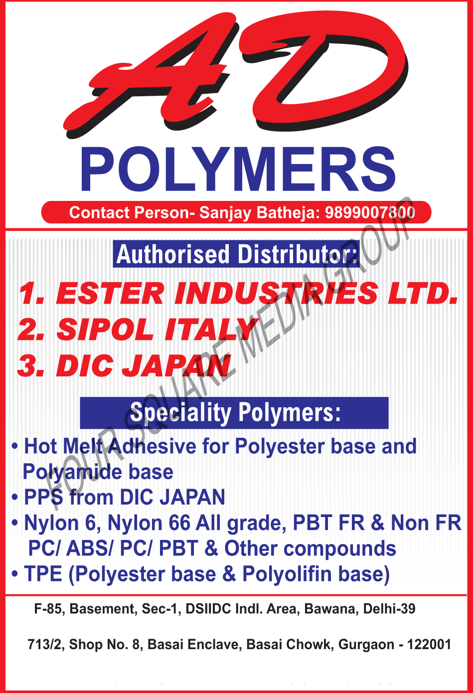 Hot Melt Adhesive for Polyester Base, Hot Melt Adhesive for Polyamide Base, PPS, Nylon 6, Nylon 66, PBT FR Compounds, PBT Non FR Compounds, PC Compunds, ABS Compounds, Polyester Base TPE, Polyolifin Base TPE