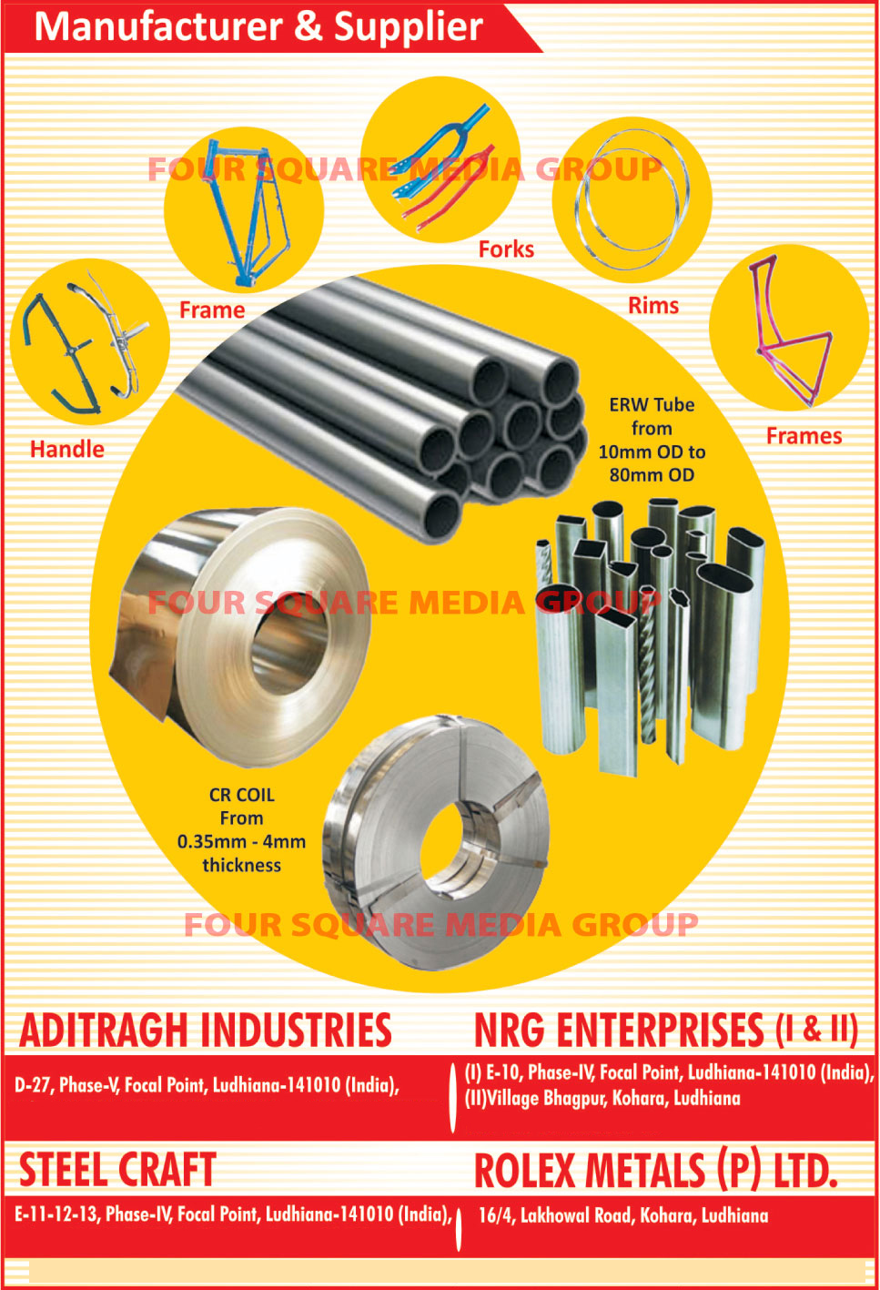 Two Wheeler Handles, 2 Wheeler Handles, Two Wheeler Frames, 2 Wheeler Frames, Two Wheeler Forks, 2 Wheeler Forks, Two Wheeler Rims, 2 Wheeler Rims, Two Wheeler Frames, 2 Wheeler Frames, CR Coil, ERW Tube