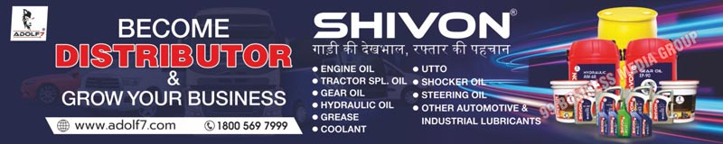 Automotive Oils, Engine Oils, Tractor Oils, Gear Oils, Hydraulic Oils, Greases, Coolants, Utto, Shocker Oils, Steering Oils, Automotive Lubricants, Industrial Lubricants