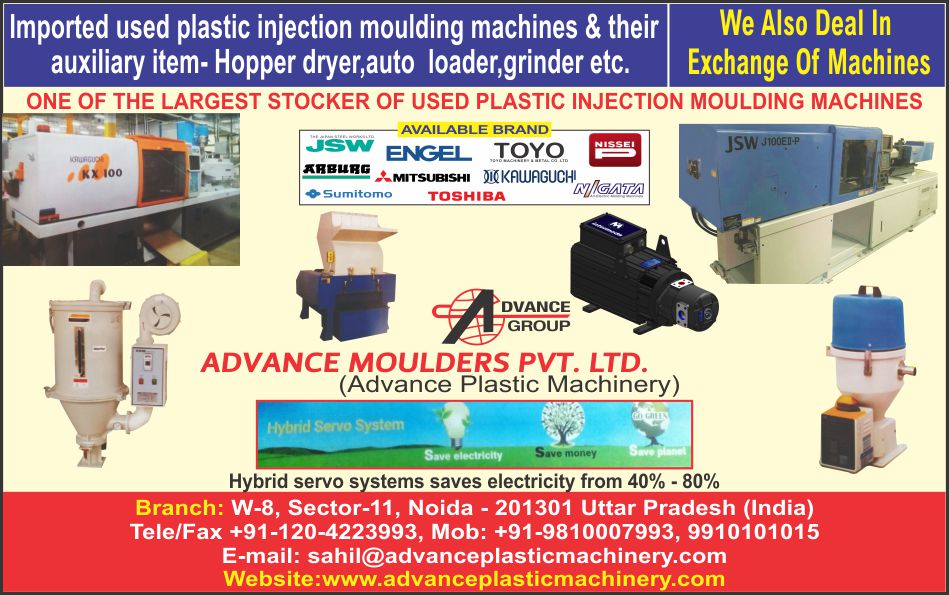 Used Plastic Moulding Machines, New Plastic Moulding Machines, Second Hand Plastic Moulding Machines, Old Plastic Moulding Machines, Hoper Dryers, Vaccum Loaders, Vacuum Loaders, Grinders, Chillers, Hybrid Servo Systems, Used Plastic Moulding Machines,Coil Lines, Finishing Machines, Foldings, Pipe Bending, Plate Rolls. Press Brakes, Punchings, Shearing, Structural Fabrication, Sawing, Section Bending Rolls, Water Jet cutting, Plastic Injection Moulding Machines