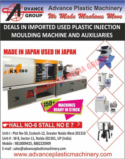 Plastic Injection Moulding Machines, Used Plastic Injection Moulding Machines, Second Hand Plastic Injection Moulding Machines, Plastic Injection Molding Machines, Plastic Injection Moulding Auxiliaries