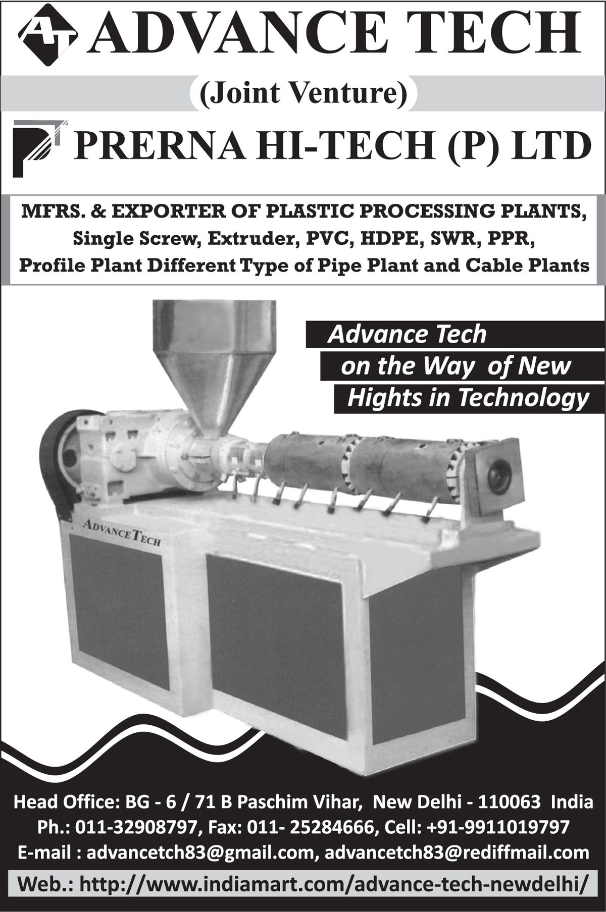 Plastic Processing Plants, Single Screws, Extruder, PVC Profile Plnats, HDPE Profile Plants, SWR Plants, PPR Profile Plants, Pipe Plants, Cable Plants,Cutter Pullers, Screw, Barrel, Industrial Equipments, Payoff Take Ups