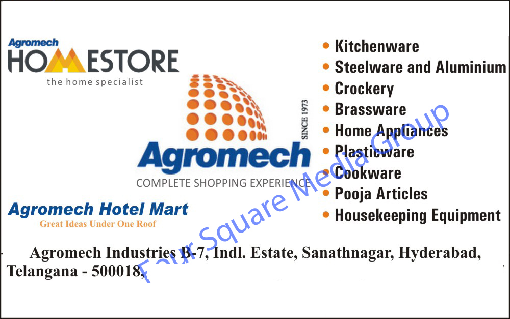 Kitchen Wares, Kitchenwares, Steelware, Aluminium Wares, Crockery, Brassware, Home Appliances, Plasticwares, Cookware, Pooja Articles, Housekeeping Equipments