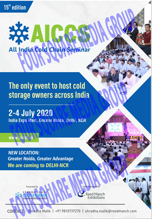 AICCS Exhibition