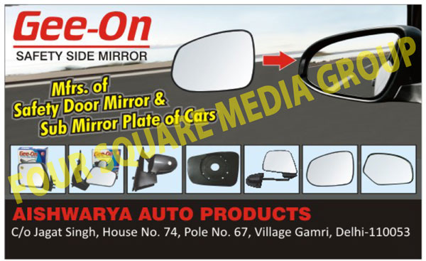 Car Safety Side Mirrors, Car Safety Door Mirrors, Car Sub Mirror Plates, Four Wheeler Side Mirrors, Car Side Mirrors, Car Door Mirrors, Four Wheeler Door Mirrors, Four Wheeler Sub Mirror Plates