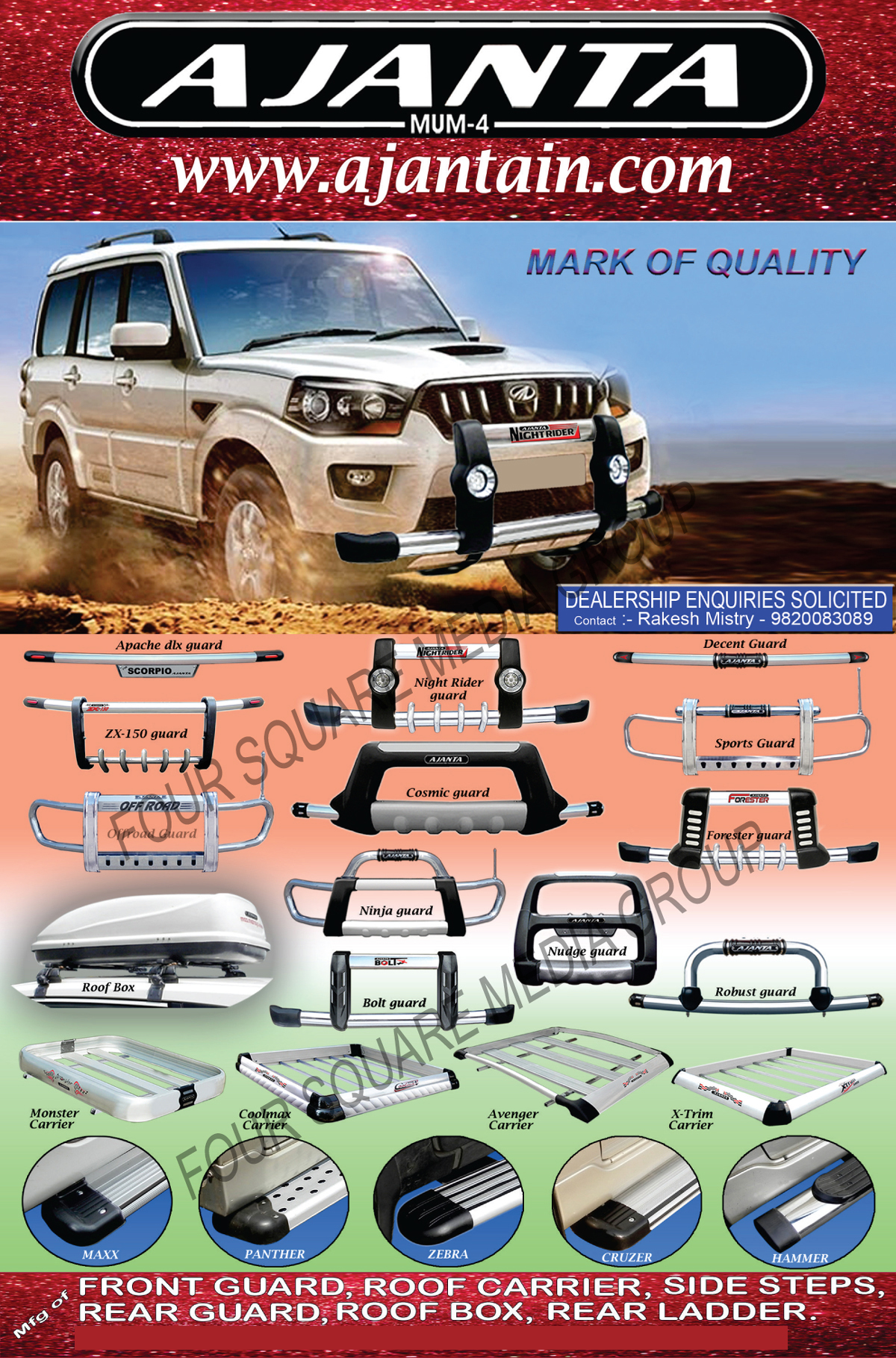 Front Guard, Roof Racks, Side Steps, Rear Guards, Roof Boxes, ABS Roof Box, Automotive Guards, Rear Ladders, Roof Carriers