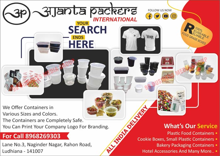Sweet Boxes, Ice Cream Plastic Containers, Bakery Plastic Containers, Bakery Boxes, Fast Food Plastic Containers, Hotel Accessories, Food Grade Boxes, Food Containers, Plastic Food Containers, Cookie Boxes, Small Plastic Containers, Bakery Packaging Containers, Food Boxes, Plastic Containers