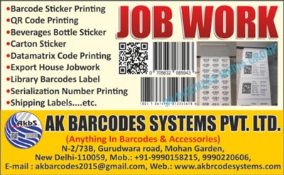 Barcode Sticker Printings, Qr Codes Printings, Beverages Bottle Stickers, Carton Stickers, Data Metrix Code Printings, Library Barcode Labels, Serialization Number Printings, Shipping Labels