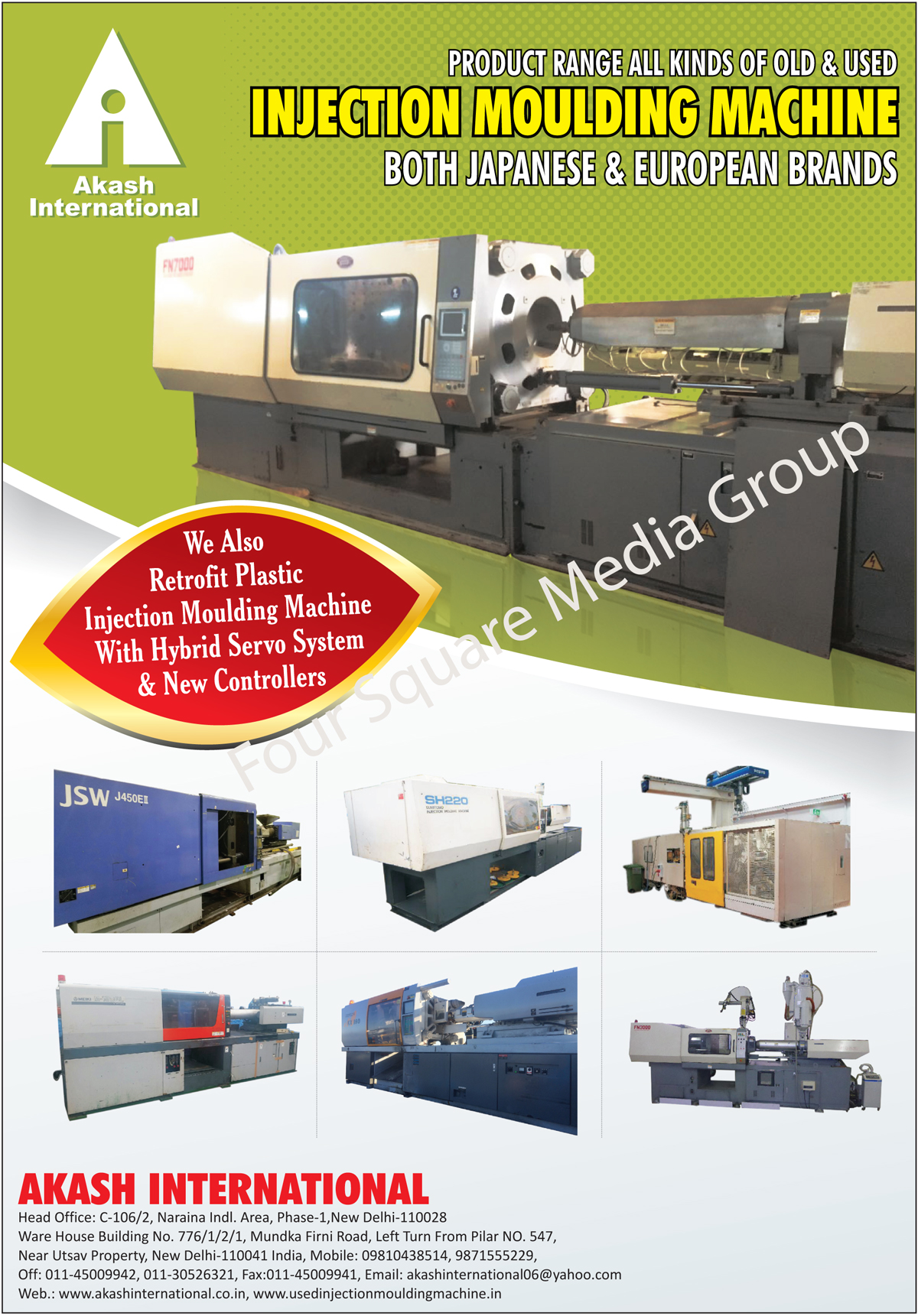 Injection Moulding Machines, Used Injection Moulding Machines, Injection Molding Machines, Used Injection Molding Machines, Retrofit Injection Moulding Machines, Retrofit Injection Molding Machines