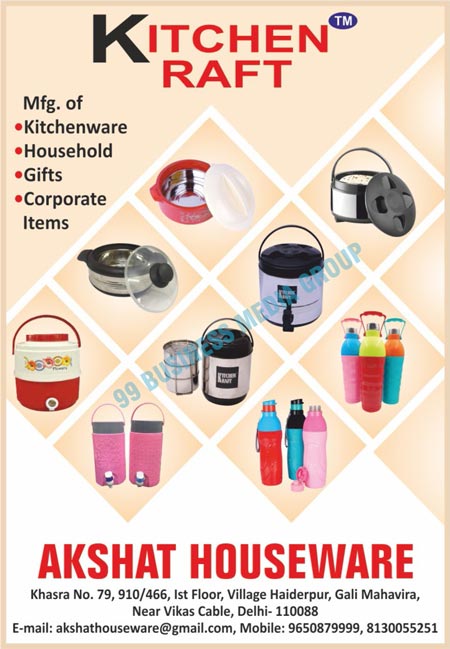 Kitchenware Items, Kitchen Ware Items, Kitchenware Products, Kitchen Ware Products, Household Items, Household Products, Gift Items, Corporate Items, Steel Lunch Boxes, Plastic Lunch Boxes, Spice Jar Sets, Glass Lunch Box Sets, Glass Check Lunch Box Sets, Topware Plastic Lunchboxes, Topware Glass Set Lunch Boxes, Check Set 3 Lunch Boxes