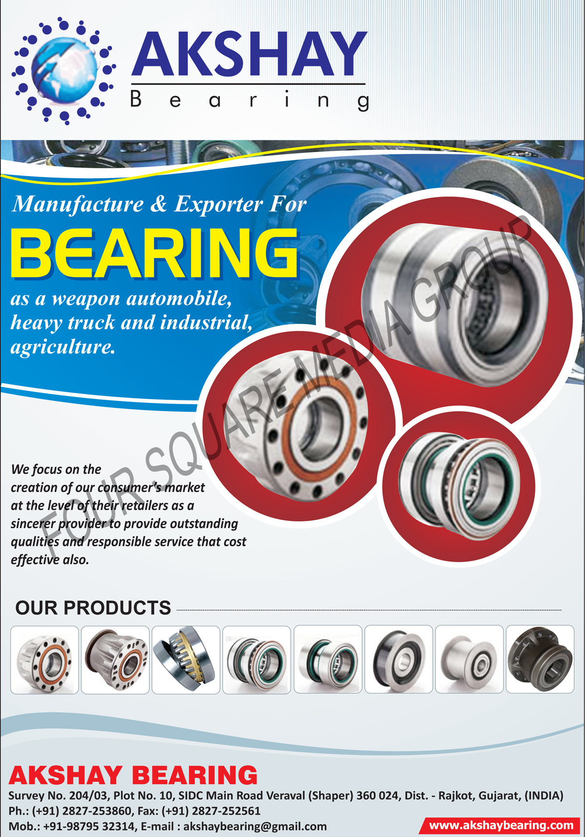 Bearings