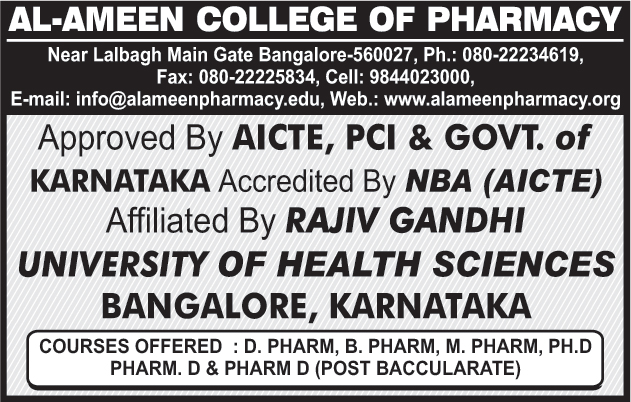 Pharmacy College, D Pharma Courses , B Pharma Courses , M Pharma Courses, PHD Pharma Courses,D.Pharma, B. Pharma, M. Pharma, PH.D Pharma