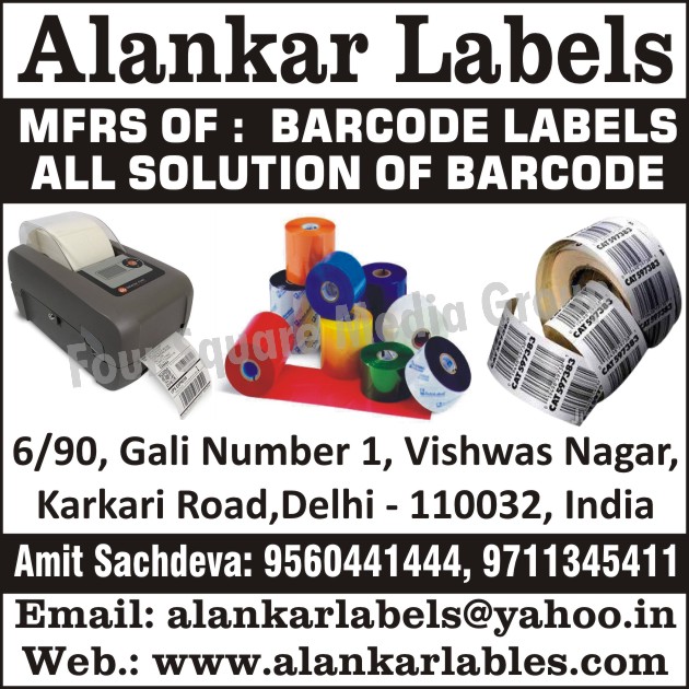 Barcode Solutions, Barcode Labels