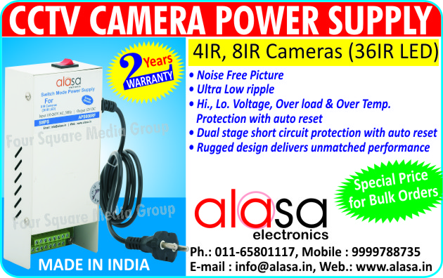 CCTV Camera Power Supply, 4 IR Camera Power Supply, 8 IR Camera Power Supply, 36 IR Led Camera Power Supply, CCTV Camera Power Supply, CCTV Camera Power Supplies, Stabilizers, Stabilisers