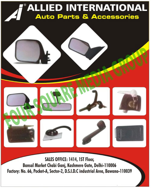 Automotive Spare Parts, Automotive Accessories, Automotive Mirrors