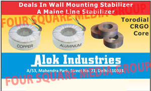 Wall Mounting Stabilizers, Toroidal CRGO Cores,Notching, Strips, Toroidal Cores, Power Transformers, CRGO Core Laminations, Street Lights, Core Lamination, Current Transformer, Aluminum Core, Copper Core