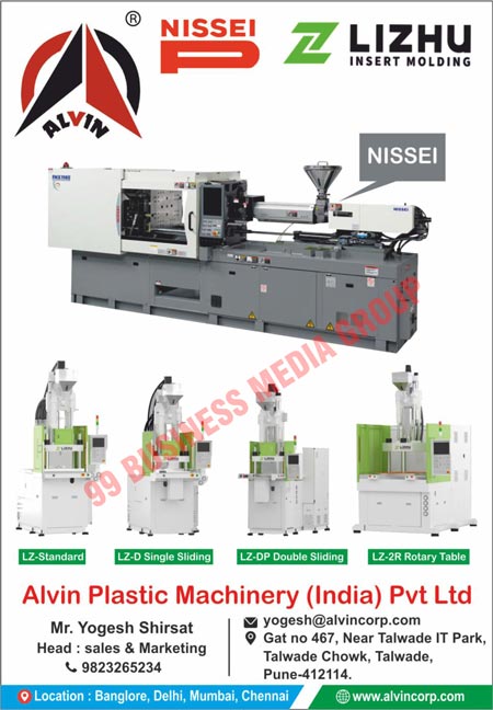 LZ Standard Molding Machines, LZ-D Single Sliding Molding Machines, LZ-DP Double Sliding Molding Machines, LZ-2R Rotary Table Molding Machines