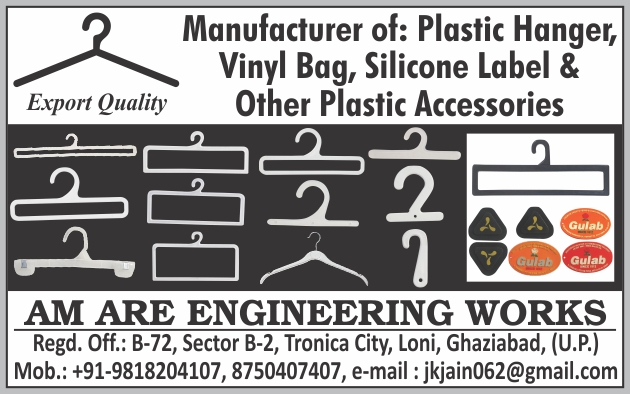 Plastic Hangers, Vinyl Bags, Silicone Labels, Plastic Accessories, Plastic Accessory