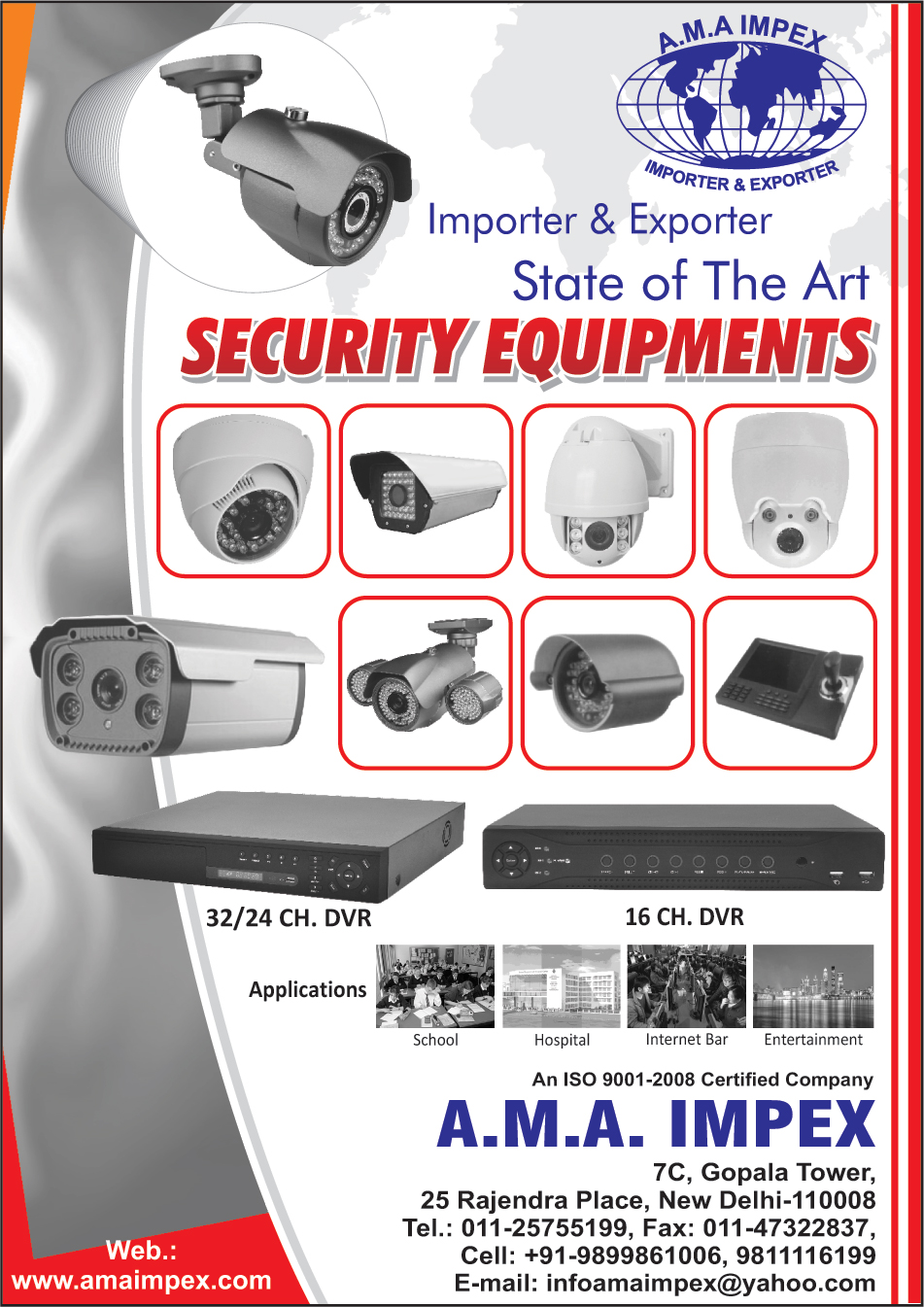 Security Equipments, CCTV Cameras, DVR, Digital Video Recorders