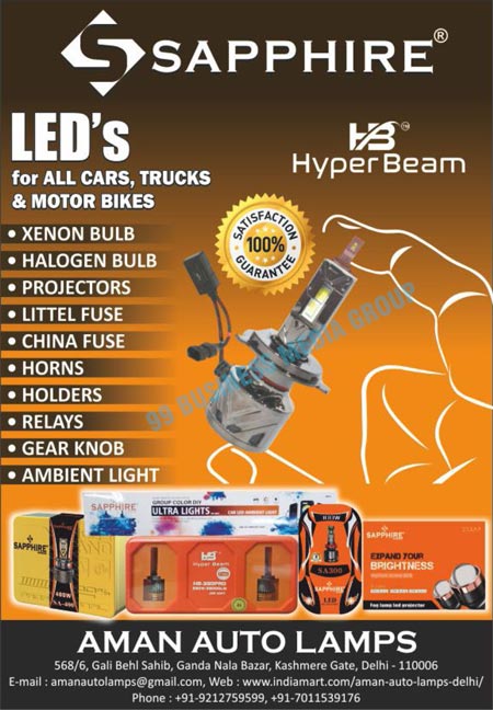 Automotive Led Bulbs, Automotive Bulbs, Automotive Fuses, Automotive Horns, Automotive Relays, Automotive Accessories, Automotive Electrical Parts, Car Led Lights, Truck Led Lights, Motorbike Led Lights, Xenon Bulbs, Halogen Bulbs, Projectors, Automotive Holders, Gear Knobs, Ambient Lights, Automotive Lights, Automotive Lamps