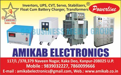 Online Ups, One Line Servo Stabilizers, Heavy Duty Transformers, APFC Distribution Panels, Digital Inverters, Invertors, UPS, CVT, Servo, Float Cum Battery Chargers, Transformers 