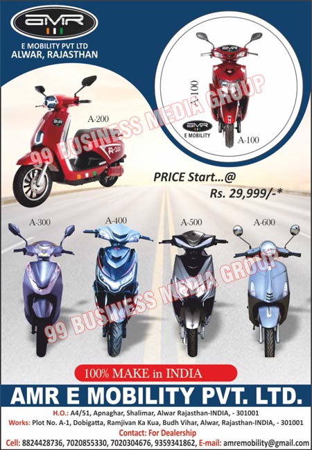 Electric Vehicles, Electric Scooters, Two Wheeler Vehicles