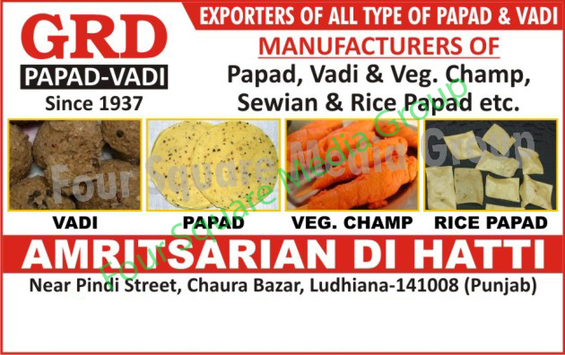 Papad, Vadi, Vegetarian Champs, Sewian, Rice Papad, Vermicelli