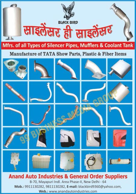 Silencer Pipes, Automotive Mufflers, Fuel Tanks, Automotive Silencers, Coolant Tanks, Tata Show Parts, Tata Plastic Items, Tata Fiber Items