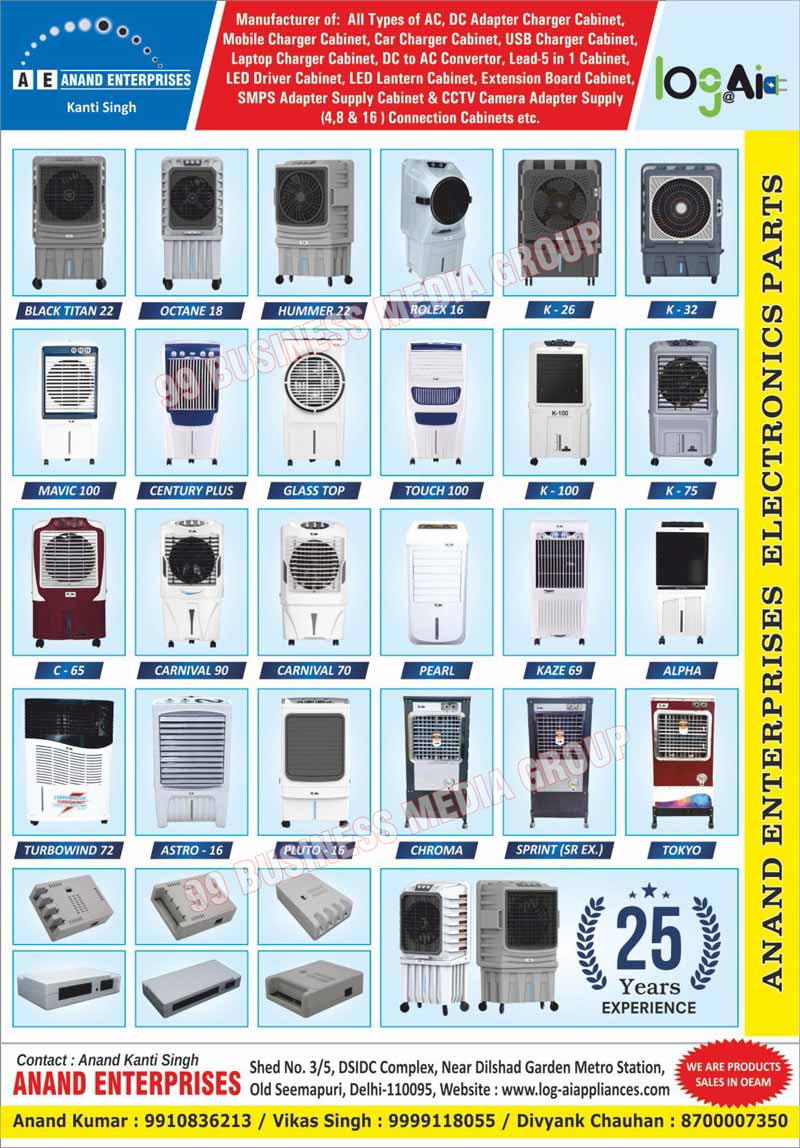 AC Adapter Charger Cabinets, DC Adapter Charger Cabinets, Charger Cabinets, Car Charger Cabinets, Laptop Charger Cabinets, DC to AC Converter Adapter Cabinets, Faber Cable Cabinets, Led Light Cabinets, Adaptor Charger Cabinets, AC Mobile Charger Cabinets, USB Mobile Charger Cabinets, USB Charger Cabinets, 5 in 1 Lead Cabinets, Led Driver Cabinets, Led Lantern Cabinets, Extension Board Cabinets, Laptop Adaptor Charger Cabinets, SMPS Charger Cabinets, DC Charger Cabinets, Mobile Charger Cabinets, White Charger Cabinets, SMPS Adapter Supply Cabinets, CCTV Camera Adapter Supply Cabinets, Connection Cabinets, Adapter Cabinets, SMPS Adapters, Laptop Adaptors, CCTV Camera Adapters, RO SMPS, Mobile Charger Housings, Coolers, Air Coolers