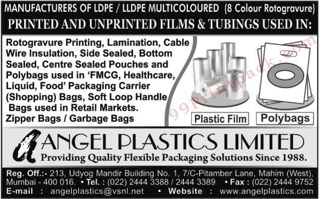 LDPE Printed Films, LDPE Unprinted Films, LLDPE Printed Films, LLDPE Unprinted Films, LLDPE Tubing, LDPE Tubing,Cable Wire Insulation, Rotogravure Printing, Lamination, Plastic Film, Polybags, LDPE Films Roll, LLDPE Films Sheet, Lamination Film, Rotogravure Printed Rolls, Rotogravure Printing Bags, Bottom Seal Bags, Side Seal Bags, Soft Loop Handle Bags, D Punch Shopping Bags, Garbage Bags, Zipper Bags, Films, Tubings