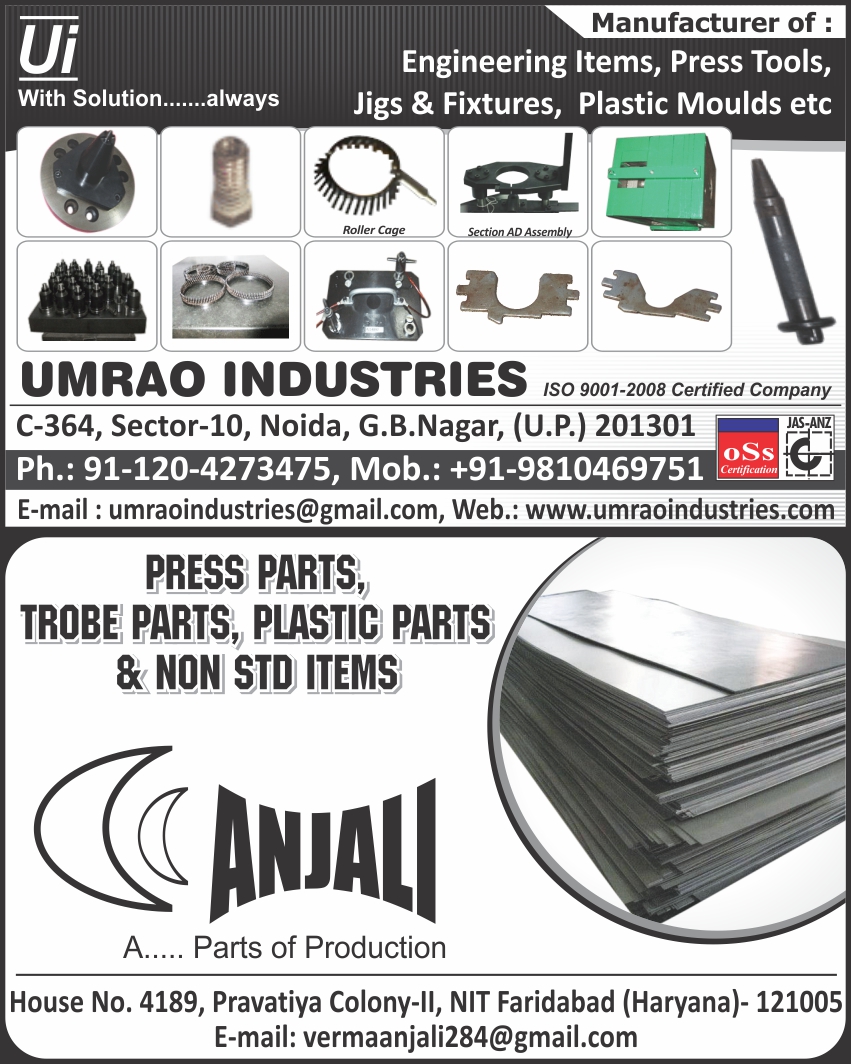 Press Parts, Trobe Parts, Plastic Parts, Non Standard Items,Probe Parts 