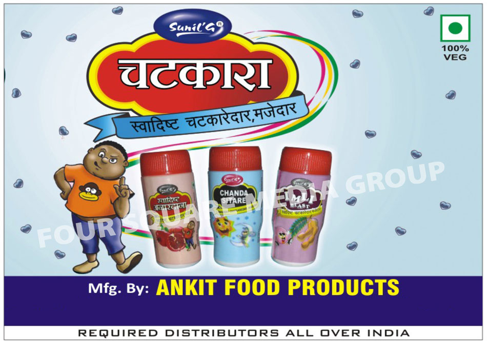 Confectionery Products, Anaardana, Imli Blast, Chand Sitare,Jelly, Lollipop, Sugar Bolls, Sugar Pearls, Candy Pearls, Bubble Gum, Confectionery, Toffee, Candy, Raj Bhog, Rajbhog, Choco Ladoo, Choco Milk Jams, Chocolates, Milk Malai Toffees, Milk Malai Candy