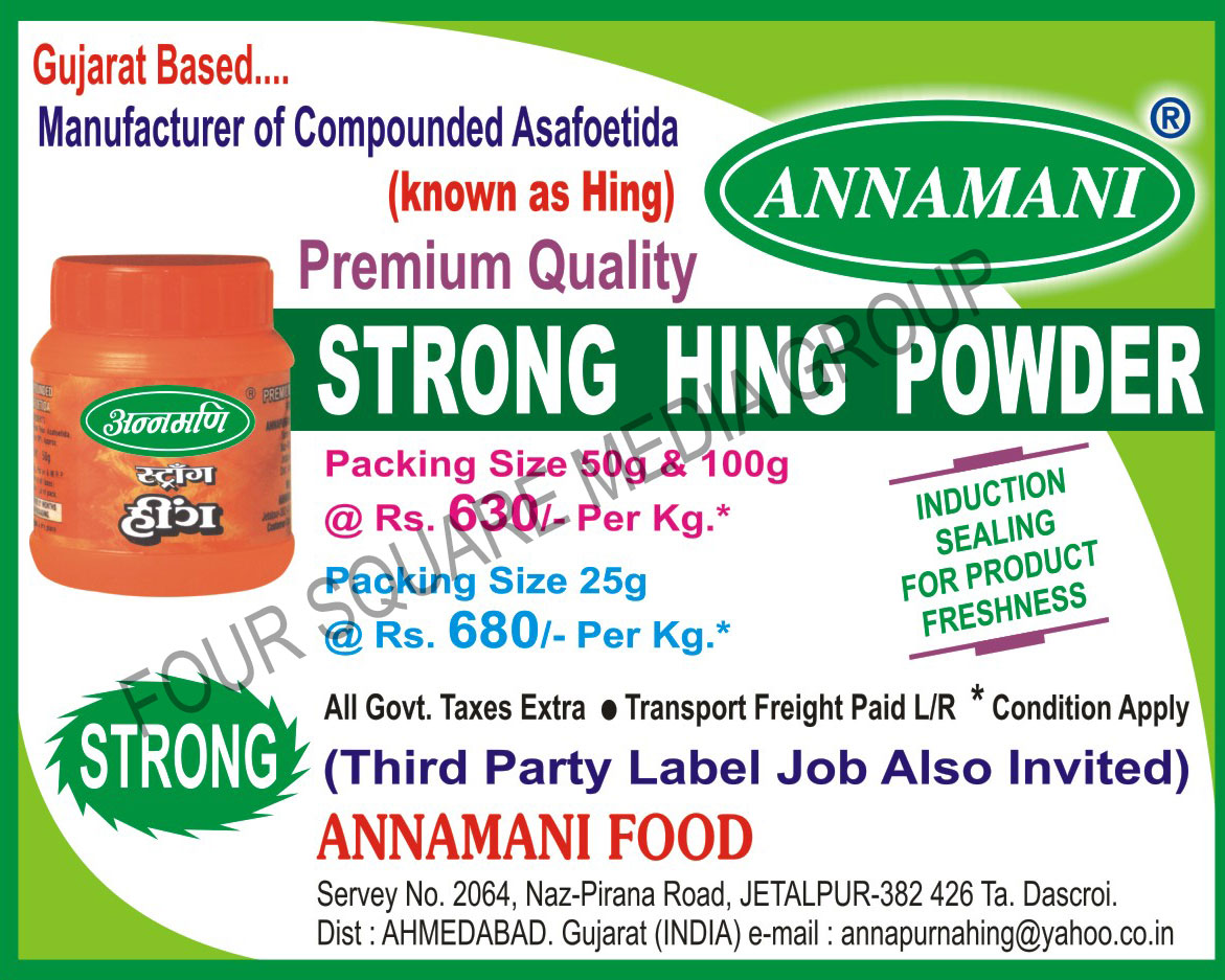 Hing Powder, Compounded Asafoetida, Asafoetida ,Asafoetida Deluxe, Strong Asafoetida Powder