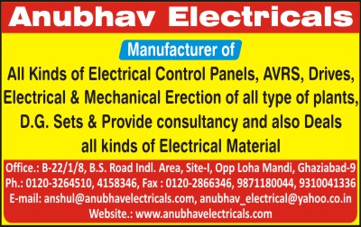 Electrical Control Panels, AVRS, AC Drive Control Panels, DC Drive Control Panels, Electrical Erection, Mechanical Erection, DG Sets,Avrs, Drives, Electrical Material