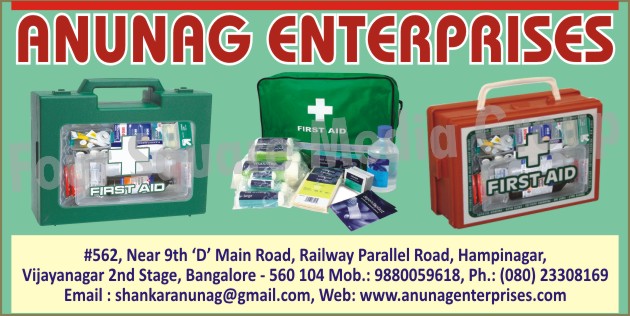 First Aid Box, Medicine Kit,Inverter Roof Lights, Side Mirrors, Rubber Mats Floor Mats, Paint Filter Mats