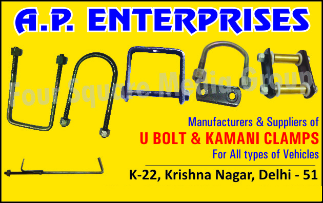 U Bolts, Kamani Clamps,Automotive Accessories