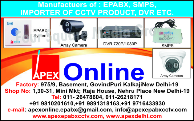 EPABS Systems, SMPS, Siwtch Mode Power Supply, CCTV Products, DVR, Digital Video Recorders, Array Cameras