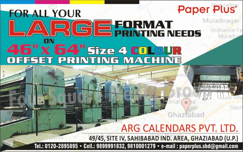 Four Colour Offset Printing Machines, 4 Colour Offset Printing Machines,Offset Printing Machines