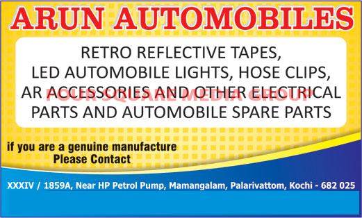 Automotive Electrical Products, Ape Three Wheeler Parts, Four Wheeler Parts, Four Wheeler Accessories,Automotive Spare Parts, Hose Clips, Led Automotive Lights, Tapes, Filters, Struts Absorber, Shock Absorbers, Piston Rings, Gasket Makers, Super Glues, Silicon Sealants, Carborator Cleaner, Fan Belts, Oil Seals, Oil Mountings, Halogen Blubs, Three Wheeler Cables, Four Wheeler Cables, Fasteners, Glass Beeding, Door Beedings, Ball Bearings, Masking Tapes, Glass Sealants, Retro Reflective Tapes, Tail Lamp, Side Lamps, Rust Removers, Radiator Fans