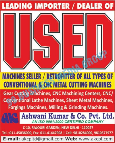 Used Machines, Second Hand Machines, CNC Metal Cutting Machines, Used Gear Cutting Machines, Used CNC Machining Centers, Used Lathe Machines, Used Sheet Metal Machines, Used Forging Machines, Used Milling Machines, Used Grinding Machines, Retrofitter Conventional Metal Cutting Machines, Retrofitter CNC Metal Cutting Machines, Used Conventional Lathe Machines, Used CNC Lathe Machines