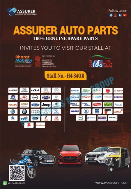 Auto Parts, Automotive Parts, Auto Spare Parts, Automotive Spare Parts