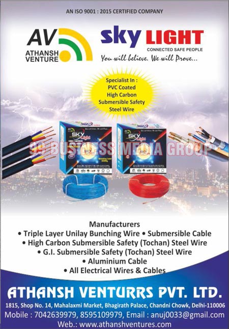 Triple Layer Unilay Bunching Wires, House Wirings, 3 Core Flat Submersible Cables, PVC Coating Submersible Support Tochan High Carbons, GI Street Wires, PVC Coated High Carbon PVC Steel Wires, Electrical Wires, Electrical Cables, Submersible Cables, High Carbon Submersible Safety Steel Wires, GI Submersible Safety Steel Wires, Aluminium Cables